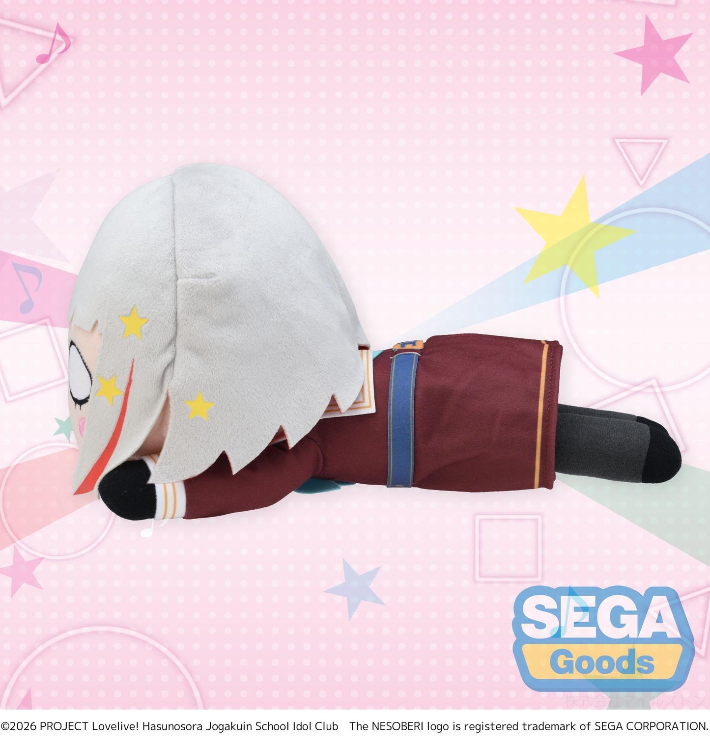 【Pre-order】Love Live! HASU NO SORA JOGAKUIN SCHOOL IDOL CLUB - Tsuzuri Yugiri Plush (NESOBERI (Lay-Down); Winter Uniform (M))