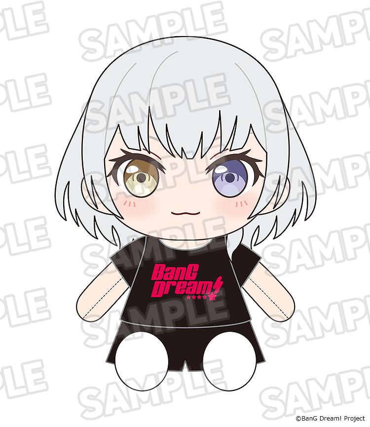 【Pre-order】BanG Dream! - Rana Kaname Plushie (Dress-Up; MyGO!!!!!)