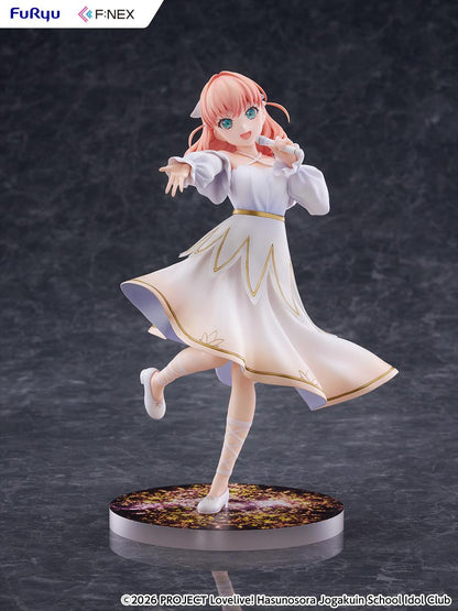 【Pre-order】Love Live! Hasunosora Girls' High School Idol Club - Kaho Hinoshita 1/7 Scale Figure