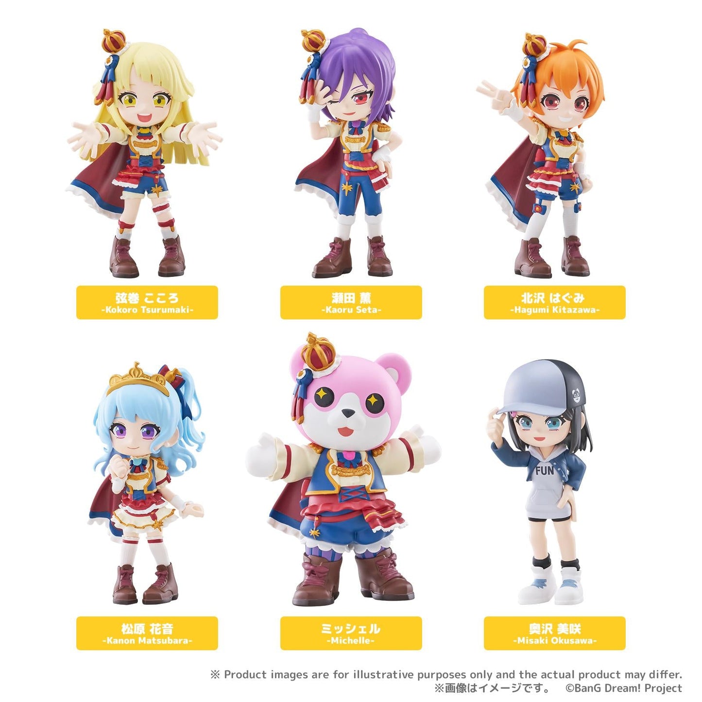 【Pre-order】BanG Dream! -  Hello, Happy World! Blind Box (PalVerse; Set of 6 figures)