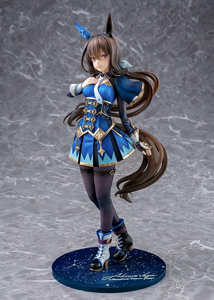 【Pre-order】Umamusume: Pretty Derby - Admire Vega Figure (Rerun)
