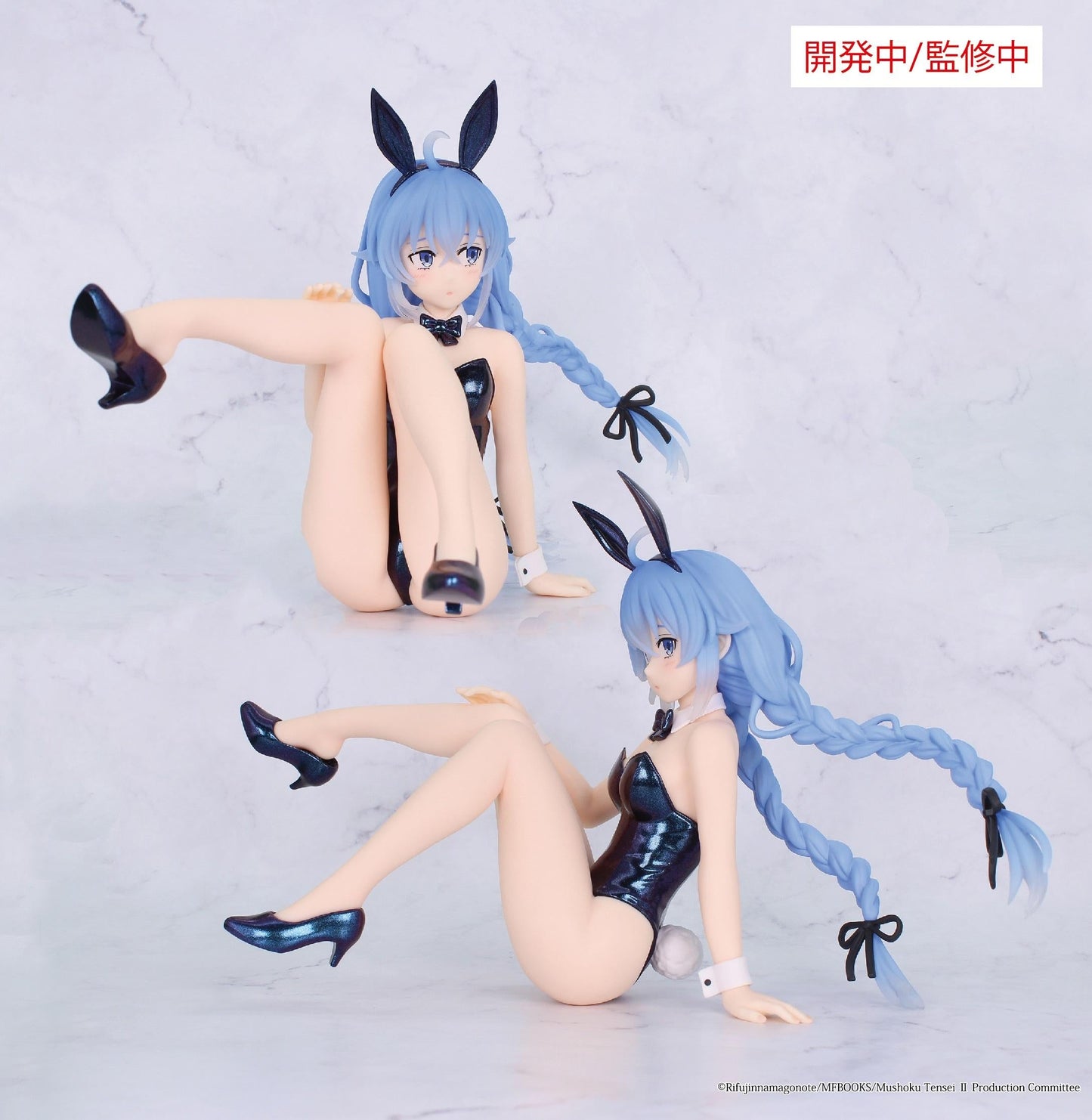 【Pre-order】Mushoku Tensei: Jobless Reincarnation - Roxy One-Seventh Carat Figure (Season 2, Bunny Polarized Color Ver.)