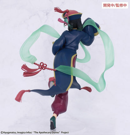 【Pre-order】The Apothecary Diaries - Maomao Figure (BRILLIANT, Seasonal, Jiangshi)