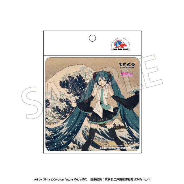 【Pre-order】Hokusai Katsushika x Hatsune Miku - Hatsune Miku Car Magnet (Thirty-six Views of Mount Fuji The Great Wave off Kanagawa, Rerun)