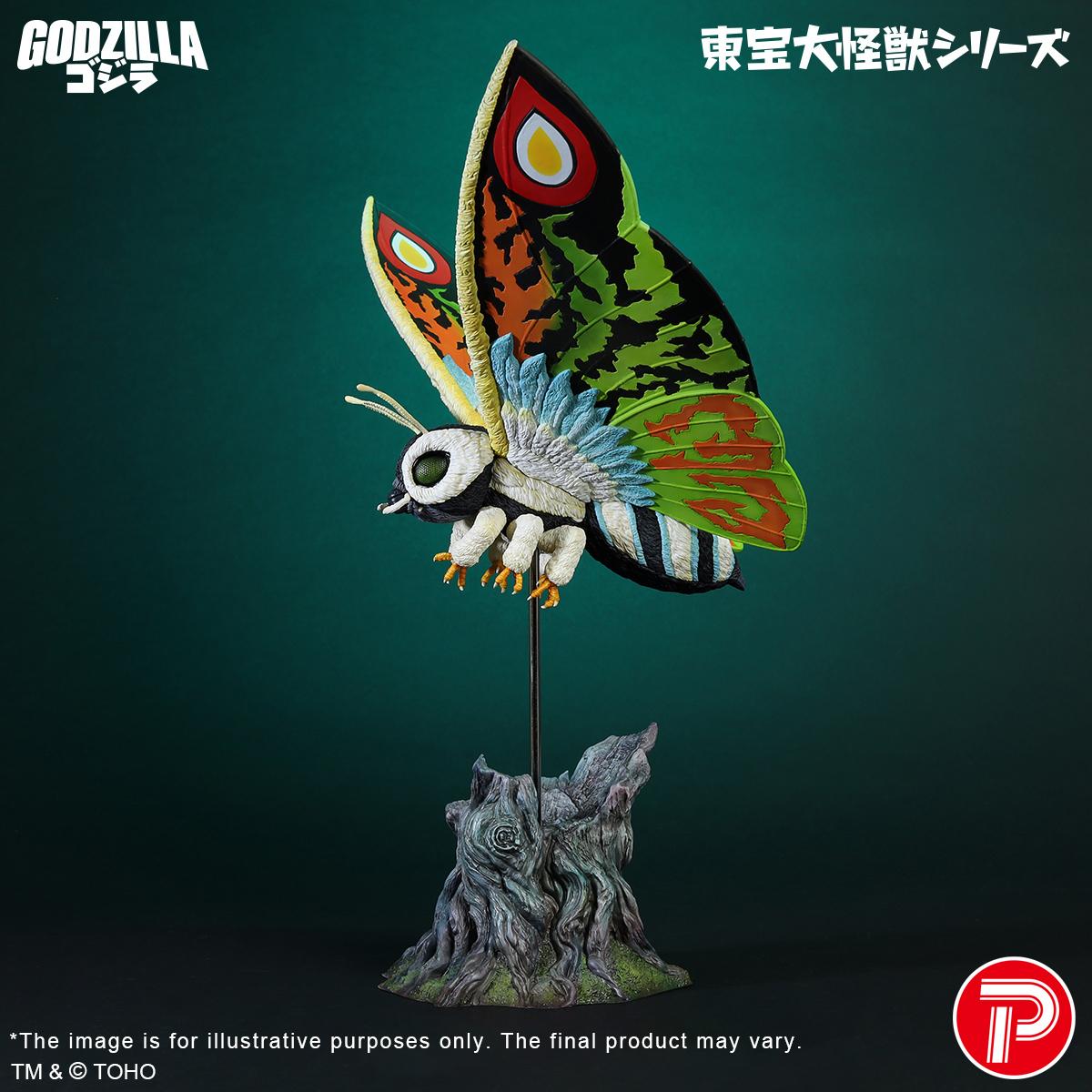 【Pre-order】TOHO - Mothra Leo Daikaiju Series