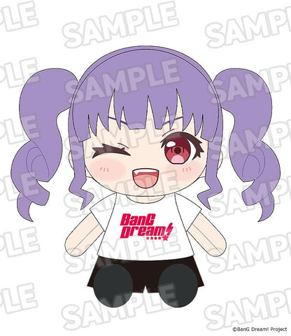 【Pre-order】BanG Dream! - Ako Udagawa Dress-Up Plushie (Roselia)