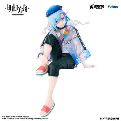 【Pre-order】ARKNIGHTS - Mizuki Noodle Stopper Figure (Summer Feast ver.)