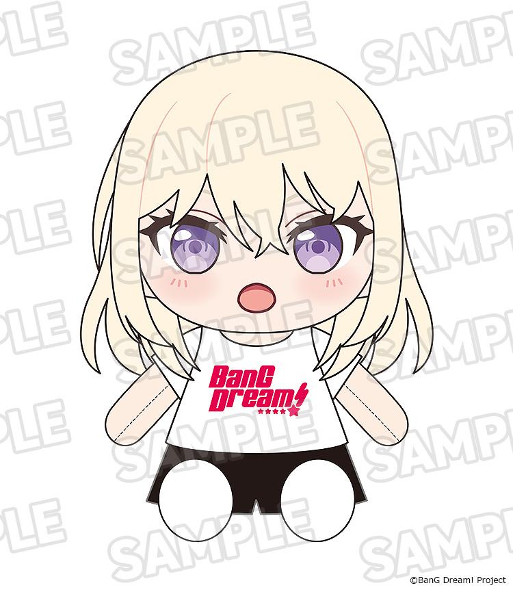 【Pre-order】BanG Dream! - Ave Mujica Doloris Dress-Up Plushie