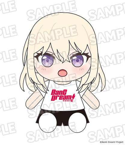 【Pre-order】BanG Dream! - Ave Mujica Doloris Dress-Up Plushie