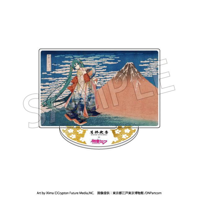 【Pre-order】Hokusai Katsushika x Hatsune Miku - Hatsune Miku Acrylic Stand (Blind Box, Rerun)