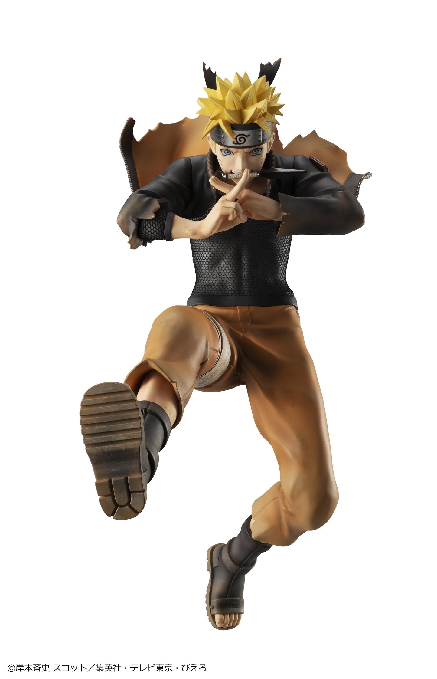 【Pre-order】Naruto Shippuden - Naruto Uzumaki G.E.M. series (Great Ninja War Ver.(Rerun))