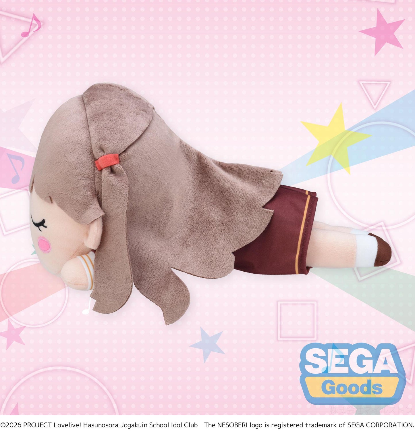【Pre-order】Love Live! HASU NO SORA JOGAKUIN SCHOOL IDOL CLUB - Megumi Fujishima Plush (NESOBERI (Lay-Down); Winter Uniform; (M))