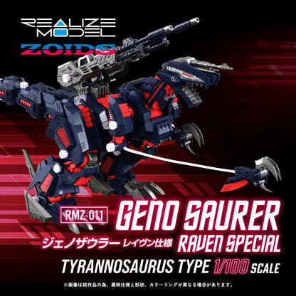 【Pre-order】ZOIDS -  Model Kits (RMZ-011, RERUN, RAVEN SPECIAL)