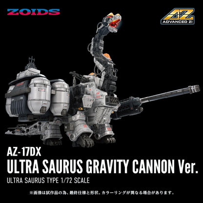 【Pre-order】ZOIDS -  Model Kits (ADVANCED SERIES AZ-17DX ULTRA SAURUS GRAVITY CANNON DELUXE VERSION)