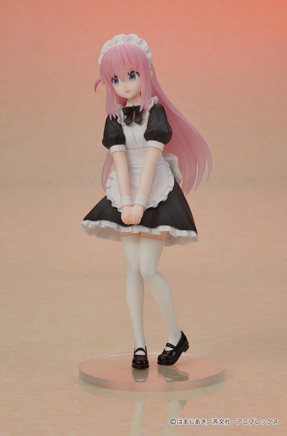 【Pre-order】BOCCHI THE ROCK! - Hitori Gotoh DIGSTA