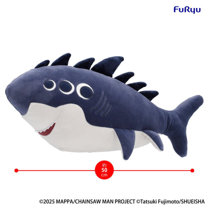 【Pre-order】Chainsaw Man - Beam Big Plush Toy (The Movie: Reze Arc)