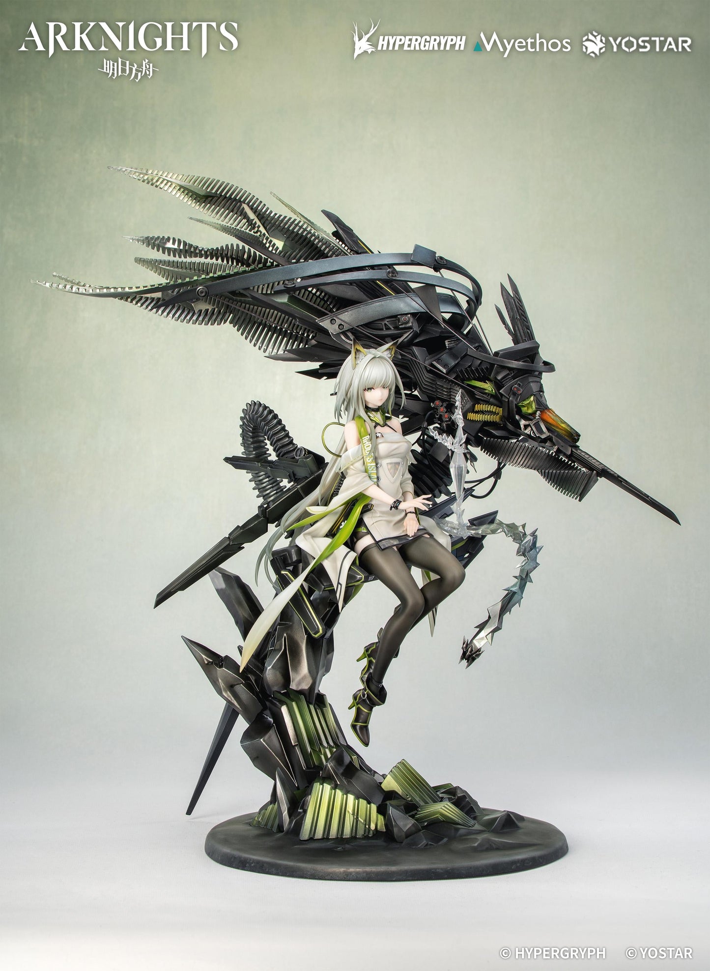 【Pre-order】Arknights - Kal'tsit・Esperanta 1/7 Scale Figure
