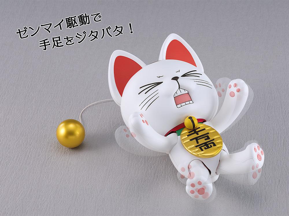 【Pre-order】Dandadan - Turbo Granny PLAMAX (Beckoning Cat)