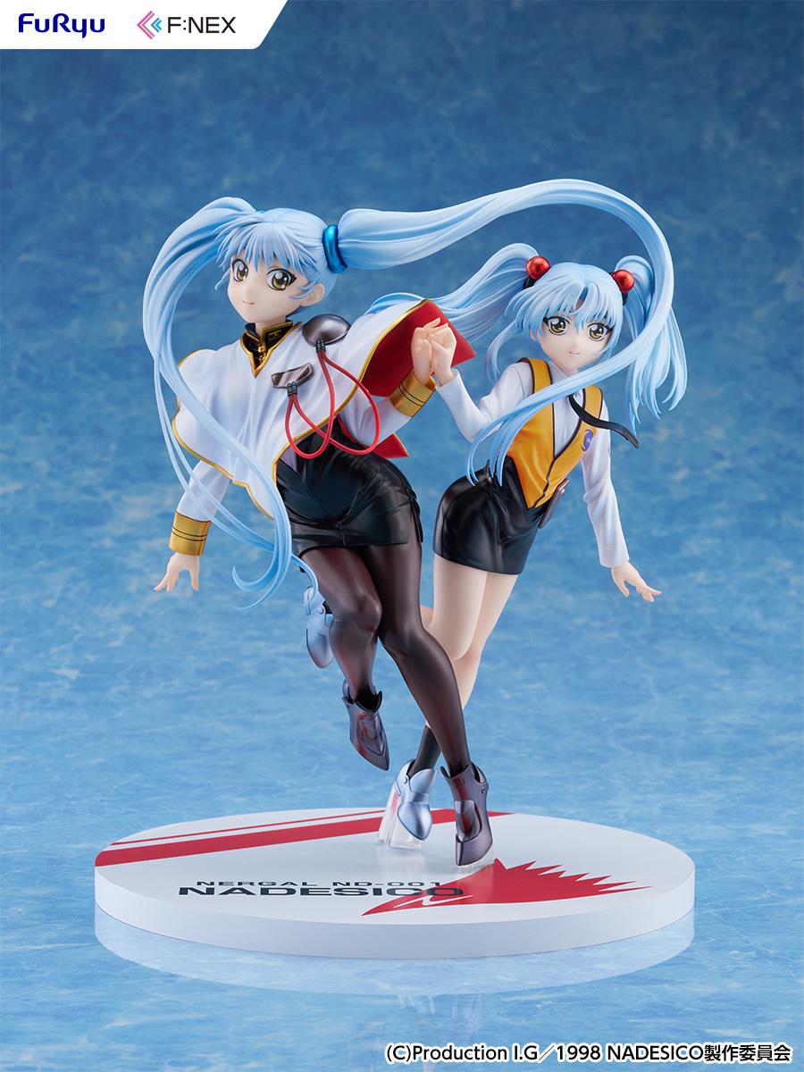【Pre-order】Nadesico the movie The prince of darkness - Ruri Hoshino 1/7 Scale Figure (double ruriruri ver.)