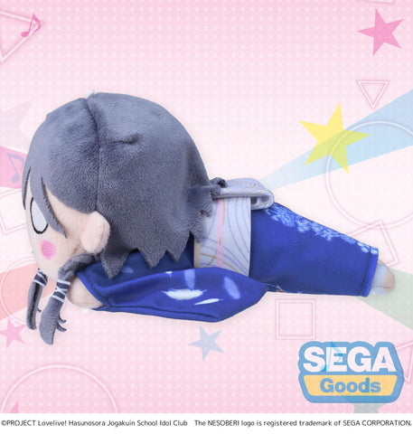 【Pre-order】Love Live! HASU NO SORA JOGAKUIN SCHOOL IDOL CLUB - Katsuragi Izumi Plush (NESOBERI (Lay-Down); Kaga Yuzen Collaboration Coordination; (S))