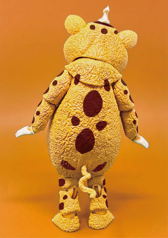 【Pre-order】Ultraman -  FFAF BOOSKA Figure