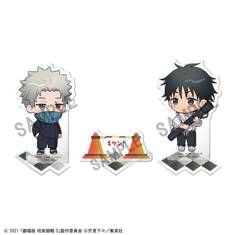 【Pre-order】Jujutsu Kaisen - Toge Inumaki, Yuta Okkotsu Acrylic Stand (Buddycolle; 5th Anniversary; B)