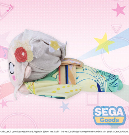【Pre-order】Love Live! HASU NO SORA JOGAKUIN SCHOOL IDOL CLUB - Ceras Yanagida Lilienfeld Plush (NESOBERI (Lay-Down); Kaga Yuzen Collaboration Coordination; (S))
