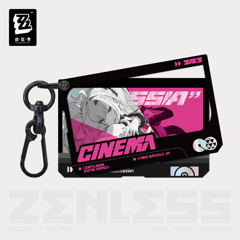 【Pre-Order】Zenless Zone Zero - Mindscape Cinema Layered Acrylic Keychain: Metropolitan Order Division