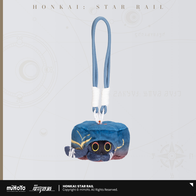 【Pre-Order】Honkai: Star Rail - Ruan Mei’s Creation Critter Pick Plush Keychain
