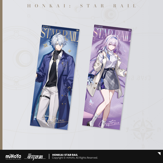 【Pre-Order】Honkai: Star Rail - Express Travel Series Laser Tickets