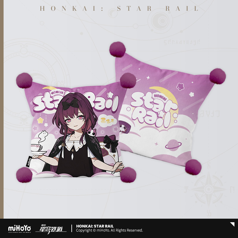【Pre-Order】Honkai: Star Rail - Girls' Dormitory Series Throw Pillow