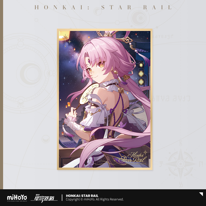 【Pre-Order】Honkai: Star Rail - Starsea Celebration Series PET Shikishi