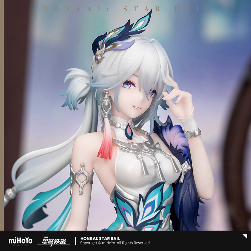 【Pre-Order】Honkai: Star Rail - Yao Guang 1/8 Scale Figure