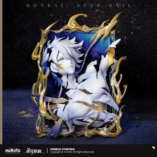 【Pre-Order】Honkai: Star Rail - Phainon Thus Burns the Dawn Framed Display Figure