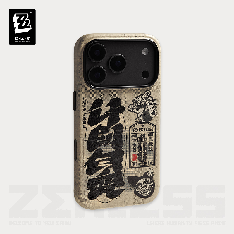 【Pre-Order】Zenless Zone Zero - Fortune Incoming Series iPhone Case