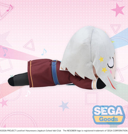 【Pre-order】Love Live! HASU NO SORA JOGAKUIN SCHOOL IDOL CLUB - Tsuzuri Yugiri Plush (NESOBERI (Lay-Down); Winter Uniform (M))