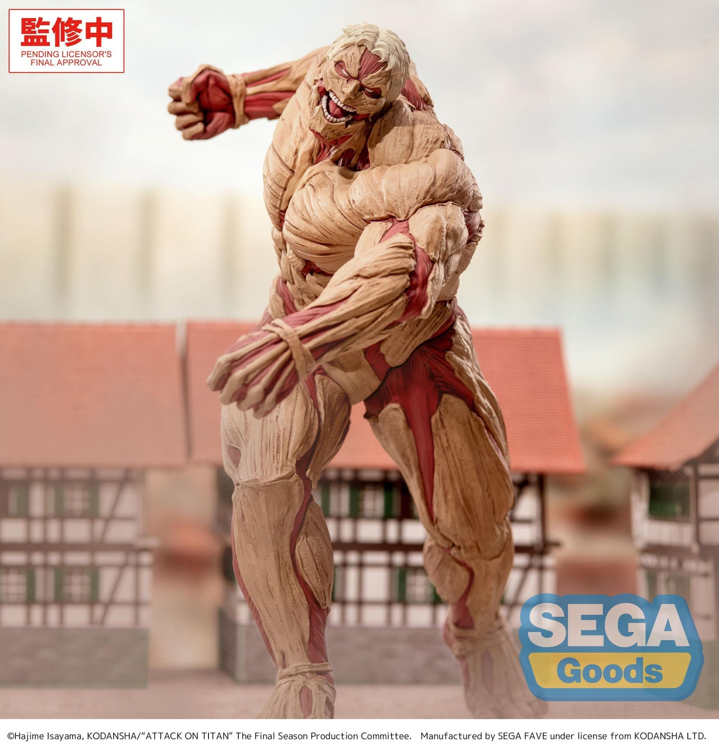 【Pre-order】Attack on Titan -  Reiner Braun Figure (GigantiX; Armored Titan Ver.)