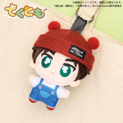 【Pre-order】Attack on Titan - tekutomo Plushie (Blind Box)