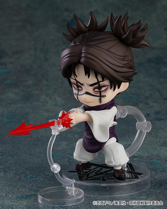 【Pre-order】Jujutsu Kaisen - Choso Nendoroid (Rerun)