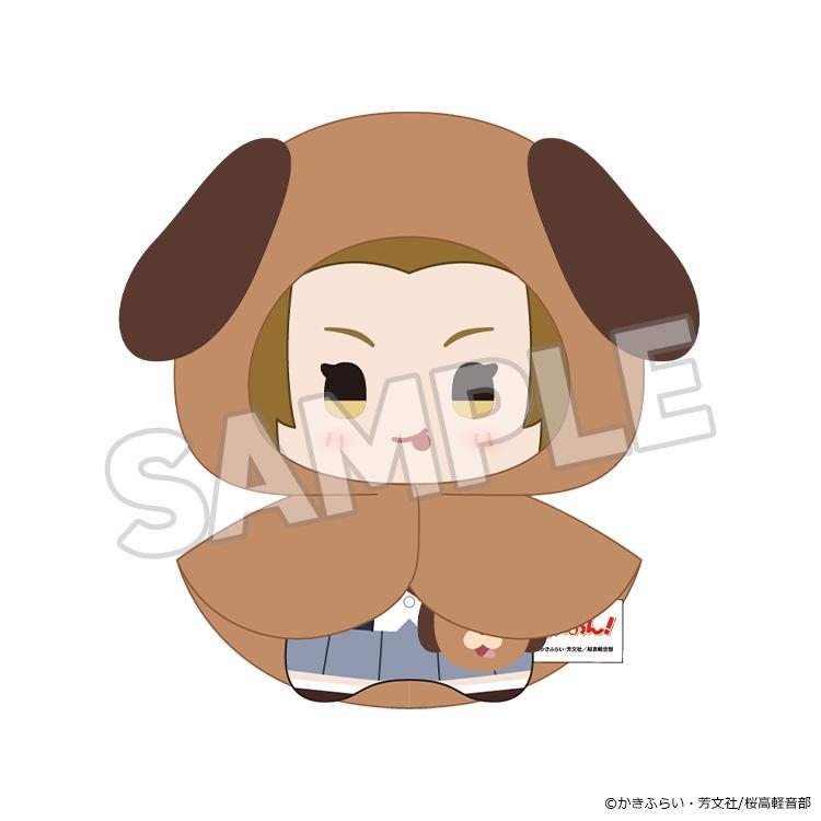 【Pre-order】K-ON! -  Plushie Keychain (Blind Box; Fluffy Rain Series; Collectible)
