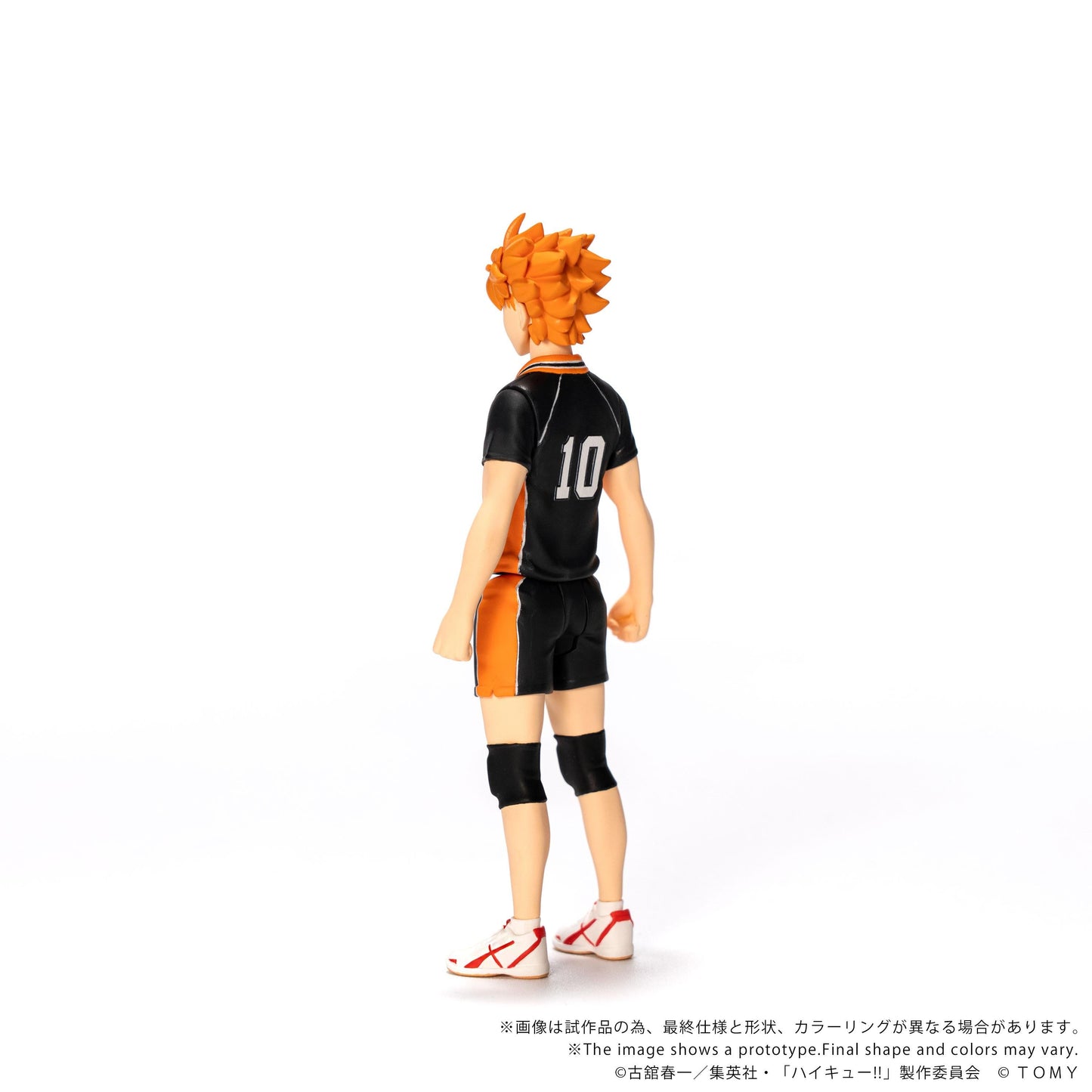 【Pre-order】HAIKYUU!! - Shoyo Hinata Figure (CK-H01 COLLEKAZARO)