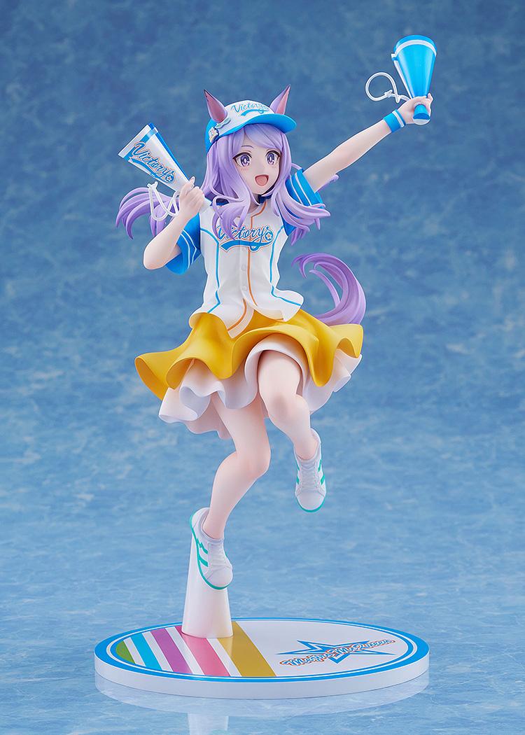 【Pre-order】Umamusume: Pretty Derby - Mejiro McQueen 1/7 Scale Figure (Bring 'Em Home, Please! Ver.)