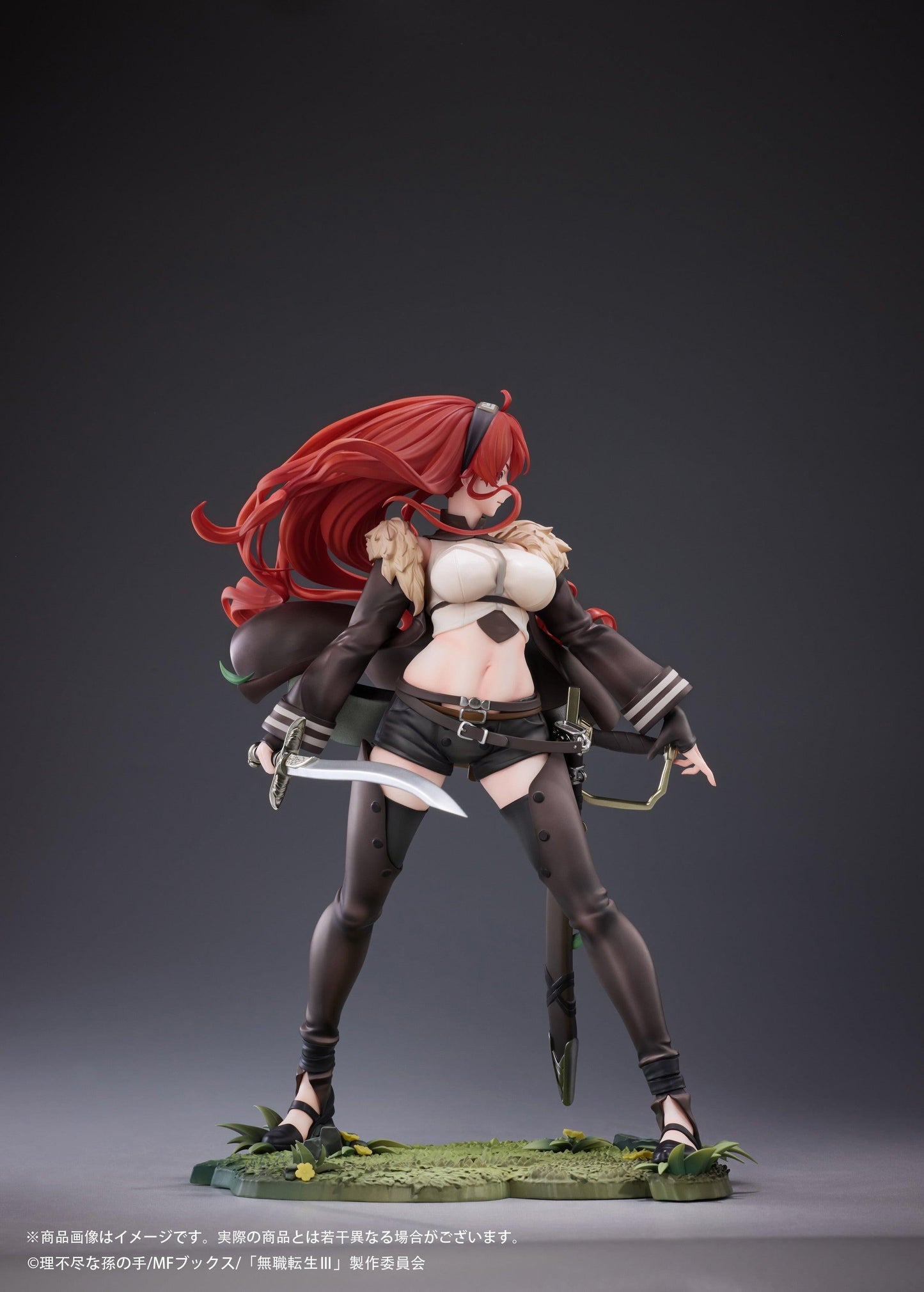 【Pre-order】Mushoku Tensei: Jobless Reincarnation III -Isekai Ittara Honki Dasu- - Eris Boreas Greyrat 1/7 Scale Figure