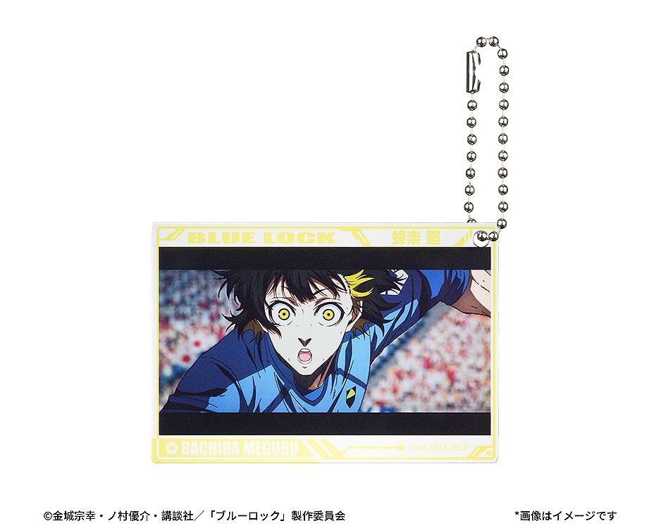 【Pre-order】BLUE LOCK -  Acrylic Keychain (Blind Box; Collectible; Random)