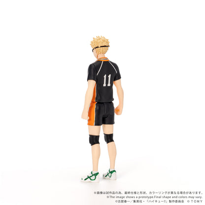 【Pre-order】Haikyu!! - Kei Tsukishima Figure (CK-H06 COLLEKAZARO)
