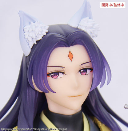 【Pre-order】The Apothecary Diaries - Jinshi Figure (BRILLIANT; Seasonal; Nine-tailed fox)