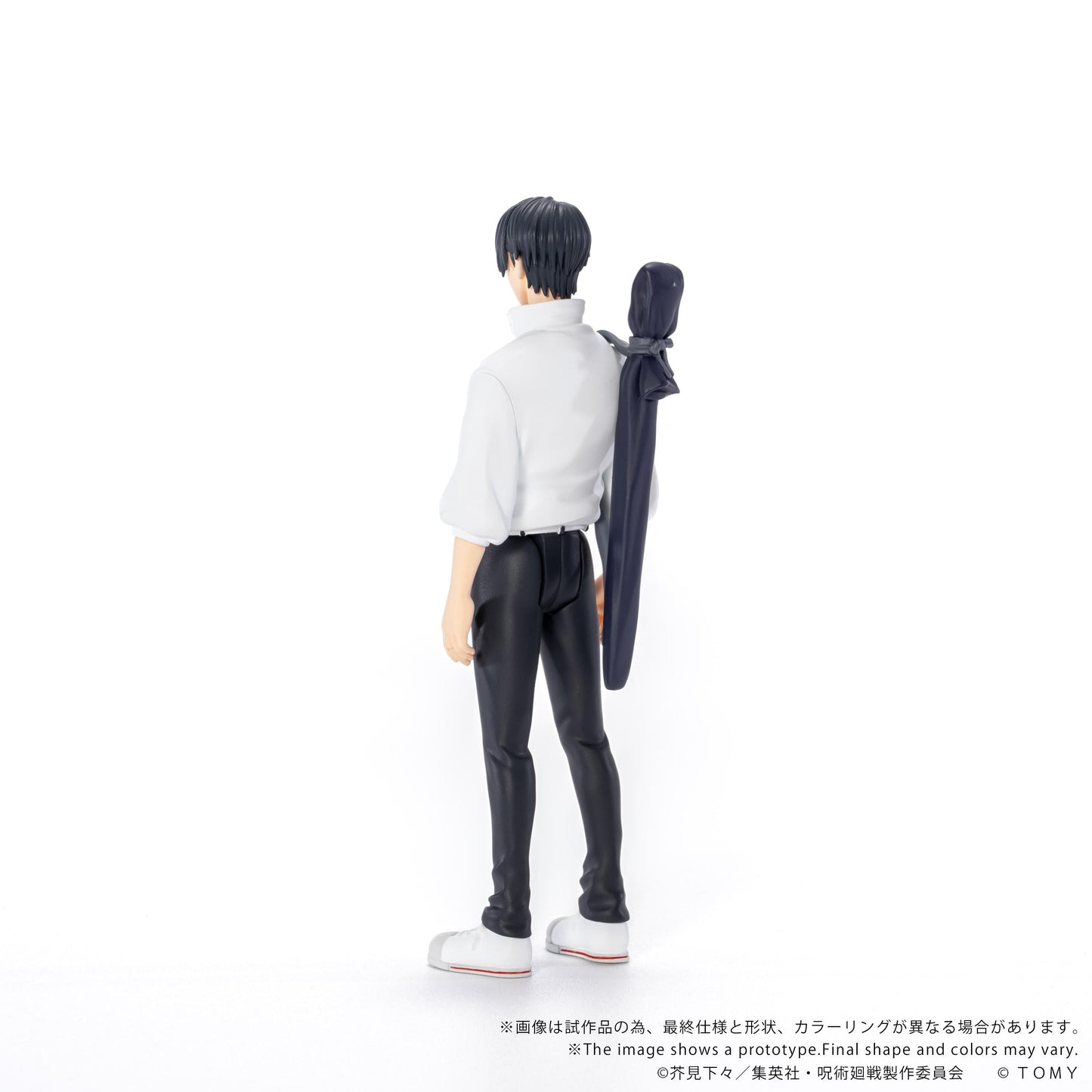 【Pre-order】Jujutsu Kaisen - Yuta Okkotsu Figure (CK-J03 COLLEKAZARO)