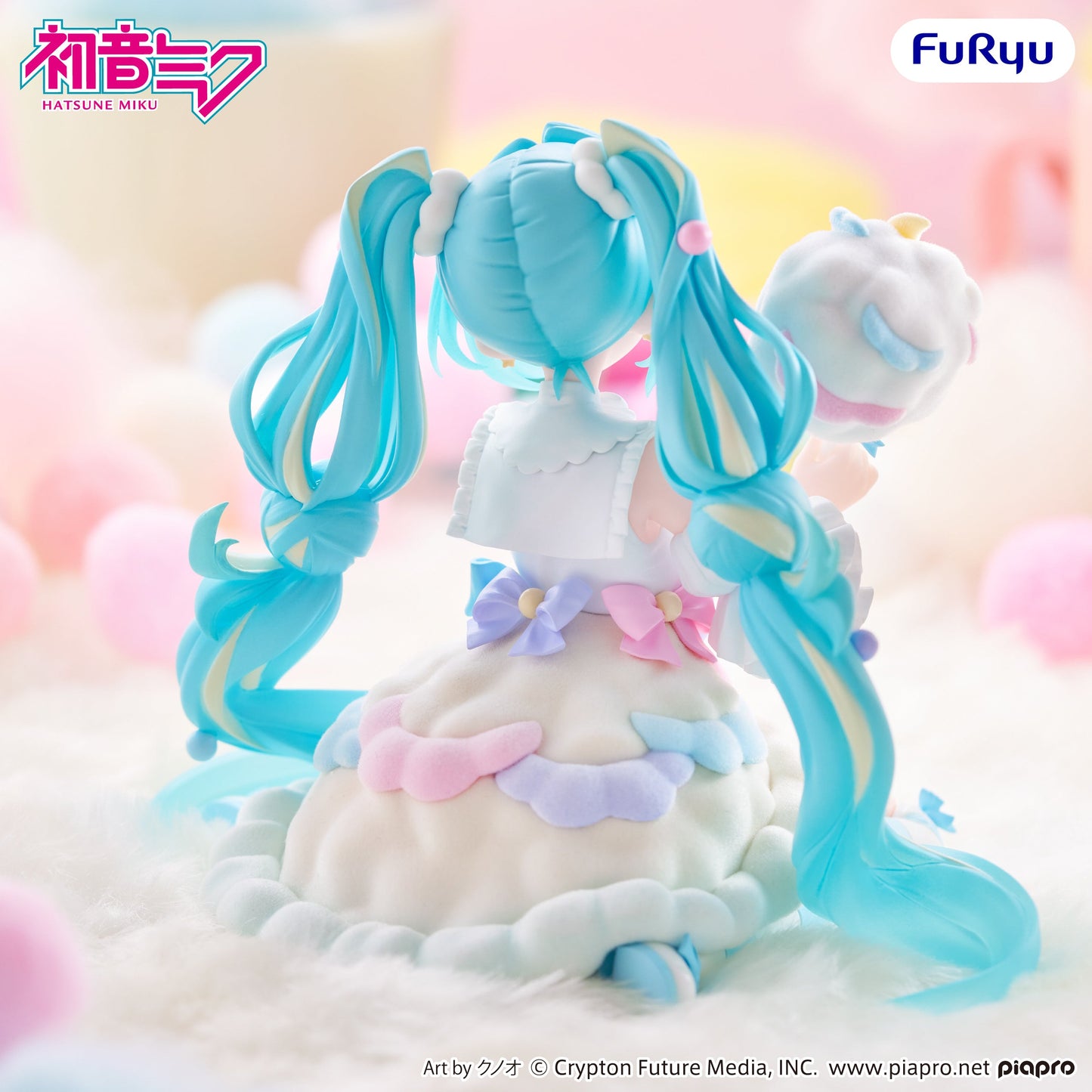 【Pre-order】Hatsune Miku - Hatsune Miku figure (-Sugar Cloud-)