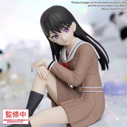 【Pre-order】BanG Dream! - Taki Shiina Premium Figure (MyGO!!!!!, School Uniform Ver.)