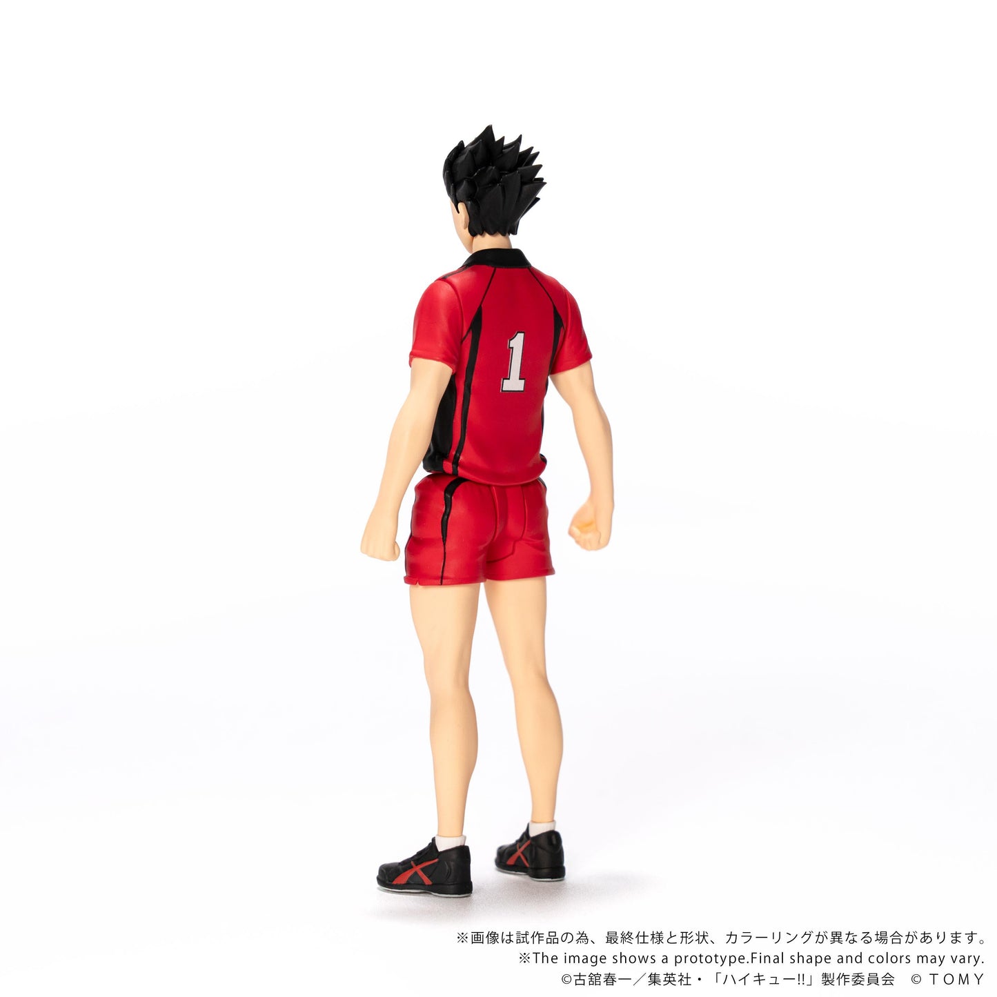【Pre-order】HAIKYU!! - Tetsuro Kuroo Figure (CK-H04 COLLEKAZARO)